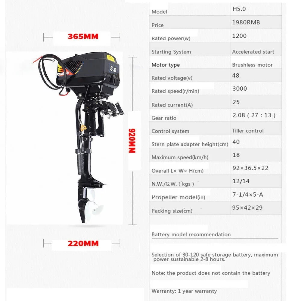 5HP Electric Trolling Motor with Pure Copper Brushless,Outboard Motor - 48V/1200W Boat Motor for Kayak, Sizemall Sizehips, Paddle Boats, Fiberglass Boats, and Wooden Boats