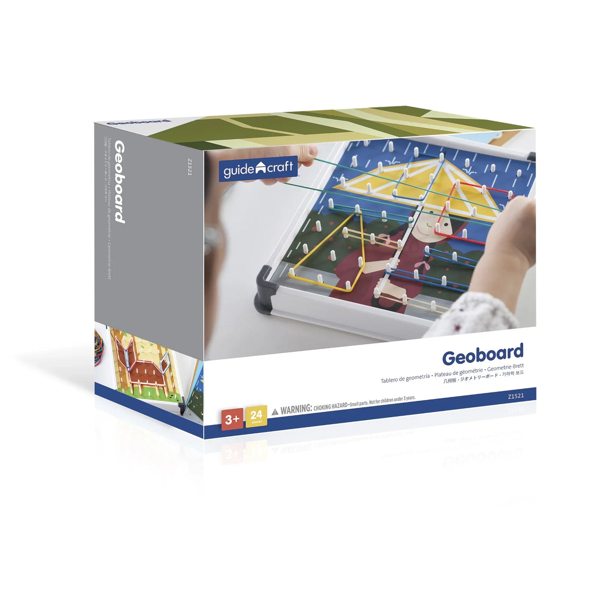 Guidecraft Geo Boards, Multicolour Sizekill & Action Sizeet