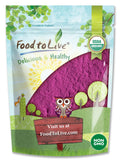 Organic Black Currant Powder, 4 Pounds — Non-GMO, Raw, Vegan, Kosher — by Food to Live
