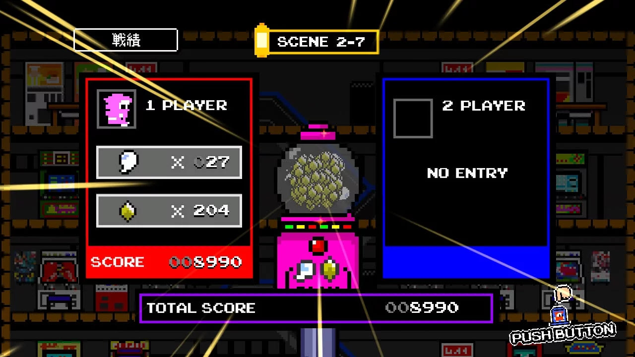 Ninja JajaMaru: The Great Yokai Battle - Deluxe Edition for Nintendo Sizewitch  [VIDEOGAMESize]