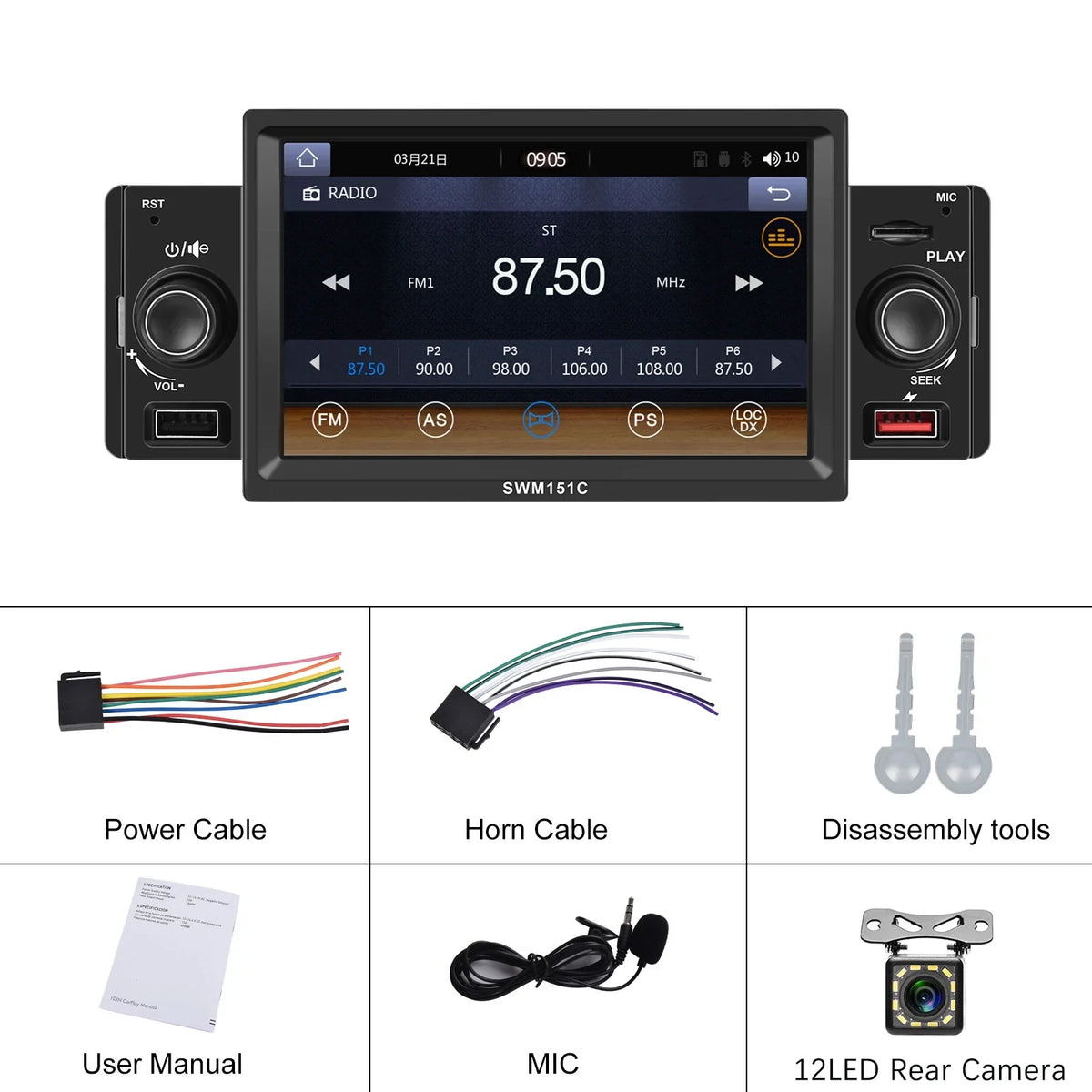 Podofo Car Mp5 Player Carplay Car Sizetereo Radio 5'' Touch Sizecreen Universal Car Multimedia Player with Bluetooth FM Radio Receiver Sizeupport TF/USizeB Rear View