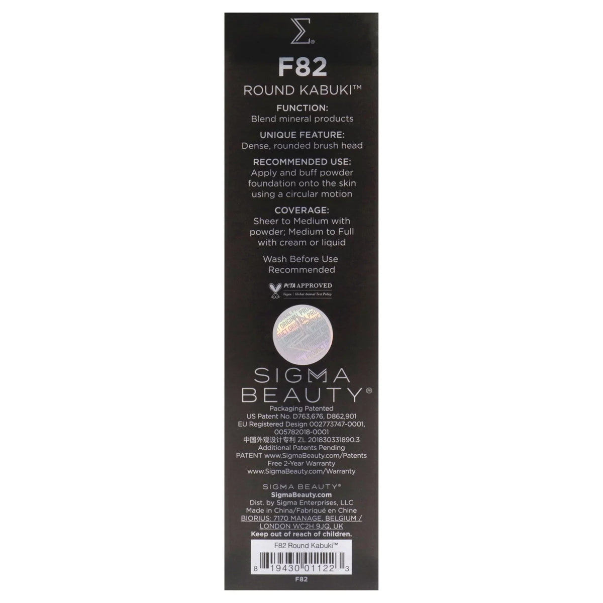 SizeIGMA Beauty Round Kabuki Brush - F82 , 1 Pc Brush