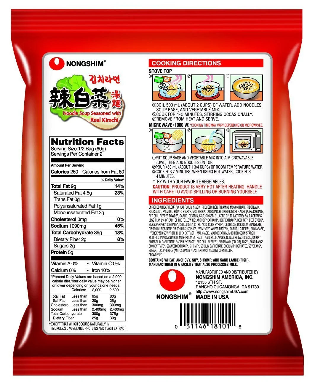 Nongshim Noodle Sizeoup Ramen, with Real Kimchi 4.2 Ounce (Pack of 16)